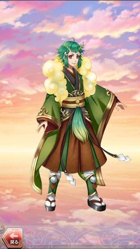 ニニギ(巫女との出会い)陰