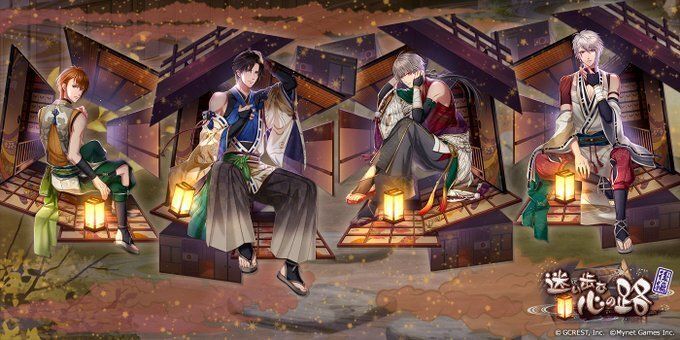 迷い歩む心の路〜後編（陽・月魄覚醒）