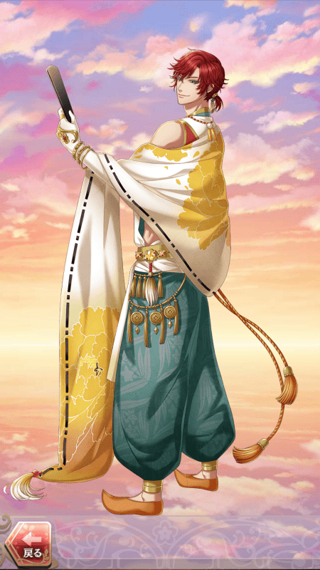 藤原道長(巫女との出会い)陰