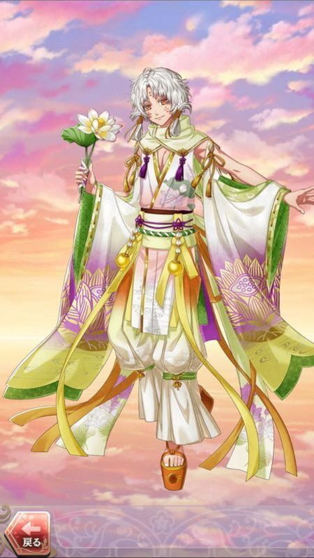 ヤマトタケル(双蓮の禊)陽