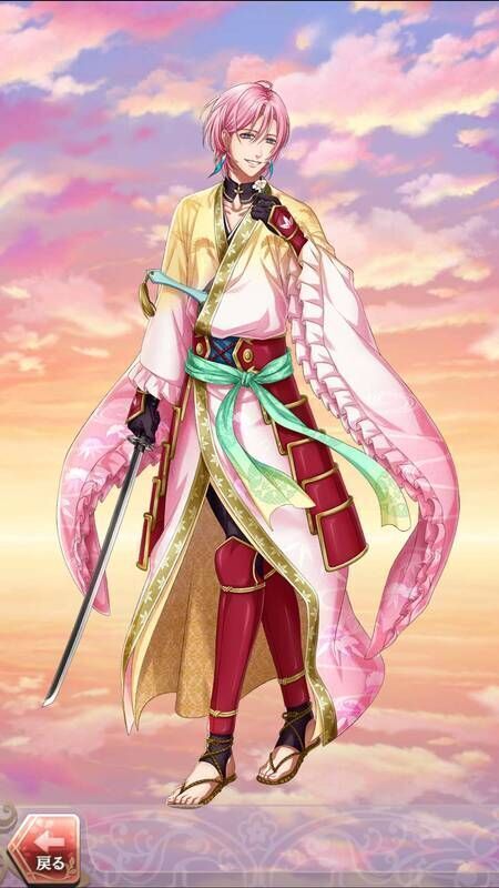 竹中半兵衛(巫女との出会い)陽