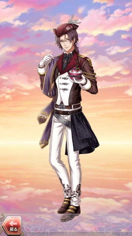 森鴎外(乙女の甘き隠しごと)陰