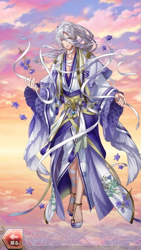 明智光秀(残月の秘めごと)陽