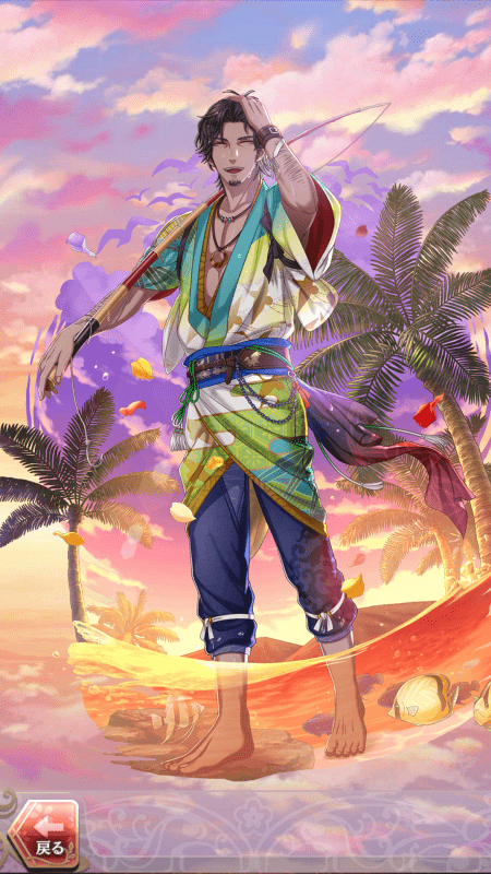 雑賀孫市(星降る島に続く道)月魄