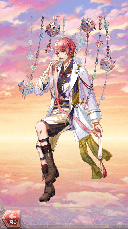 森蘭丸(花鳥風月の宴~ななとせ~)月魄