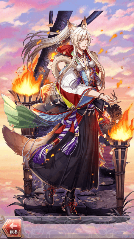 イナリ(巫女との出会い)月魄