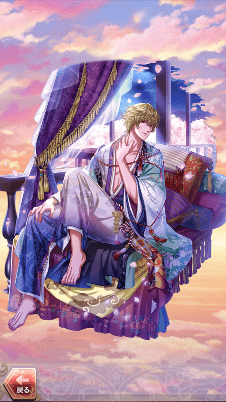 杉田玄白(心華やぐ逢瀬)陰