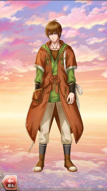 伊能忠敬(巫女との出会い)陽