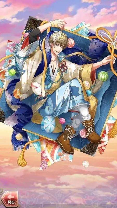 前田慶次(恋し君に返礼を)陰