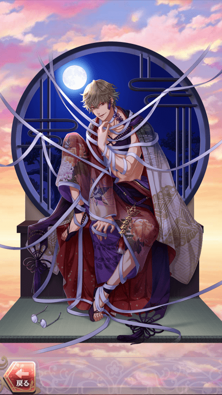 杉田玄白(傀儡なる恋びと)陰