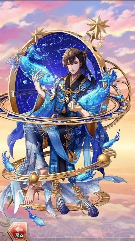 安倍晴明(天の川に願いを)陰