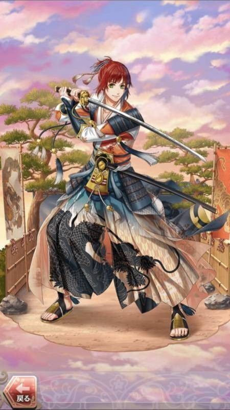 徳川吉宗(つわもの演武)陽