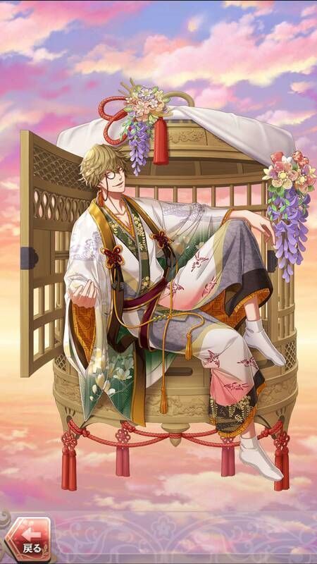 杉田玄白(傀儡なる恋びと)陽