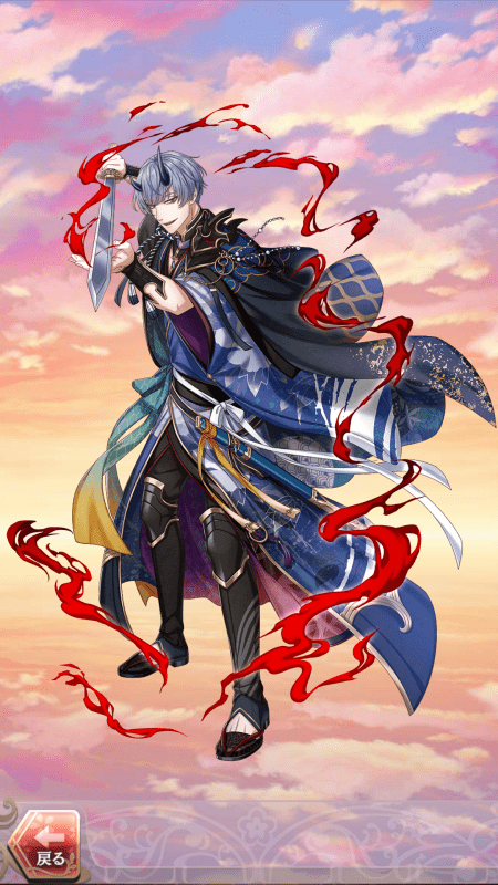 天邪鬼(巫女との出会い)月魄