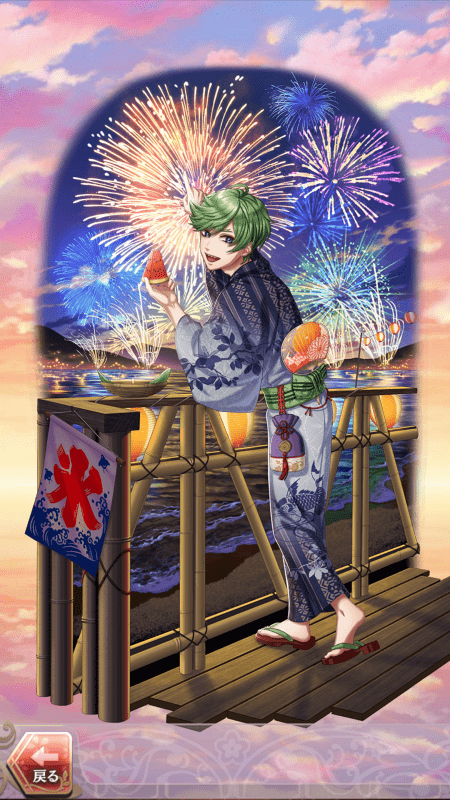 蘇我入鹿(渚の恋は潮風にのって)月魄