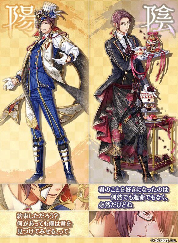 森鴎外（文壇ロマネスク）