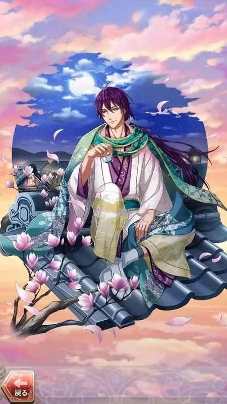 桂小五郎(交わすは信念と盃)陰