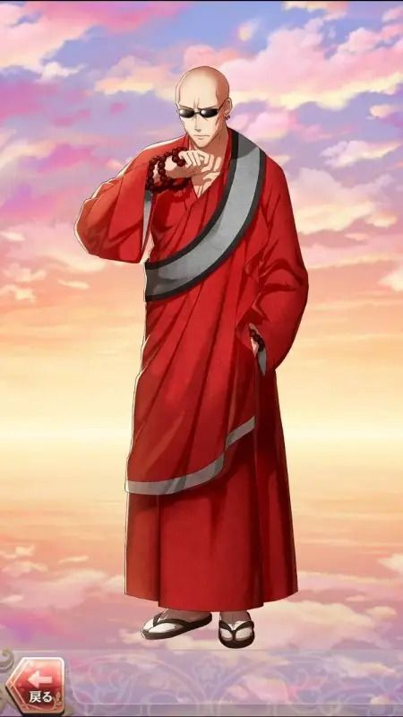 鑑真(巫女との出会い)陰