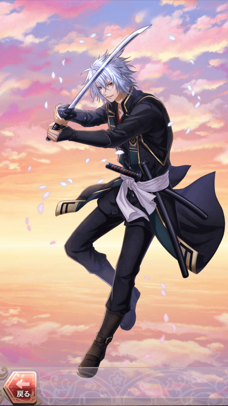 -薄桜鬼-沖田総司(風華なる桜の刃)陰