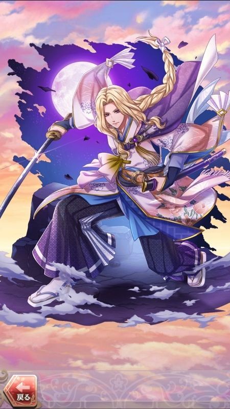 由井正雪(君を守るために~張孔堂の軍学~)月魄