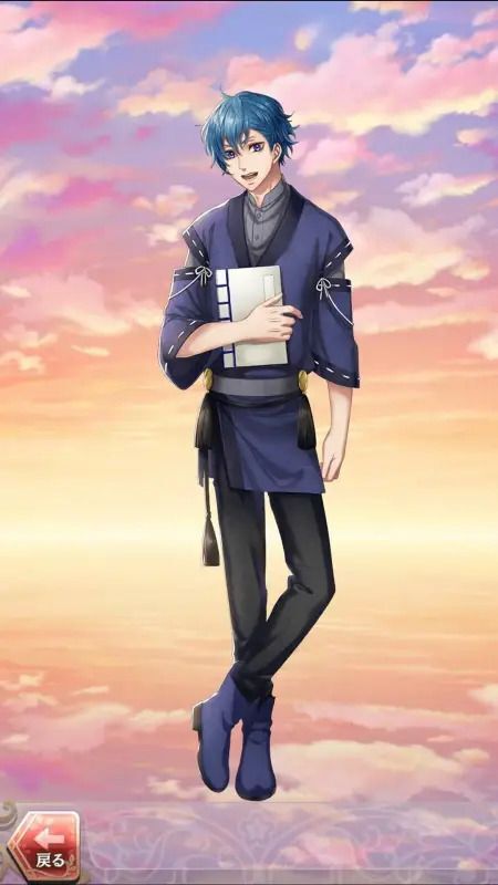 オモイカネ(巫女との出会い)陰