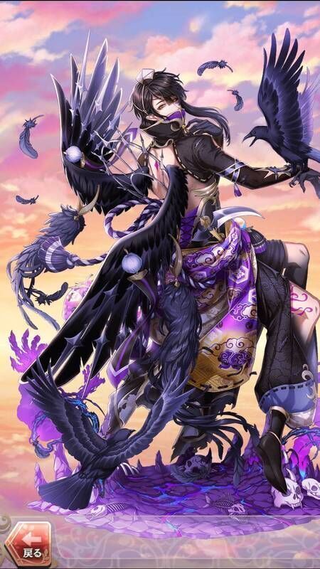 ヤタガラス(誰がために黄泉をゆく)陰