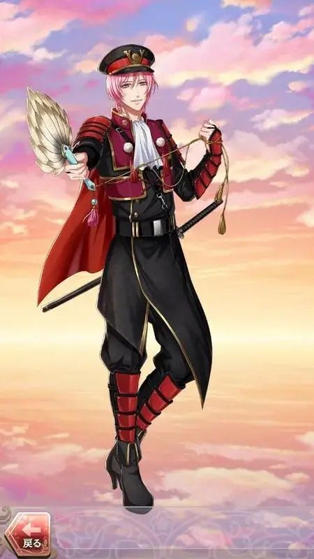 竹中半兵衛(巫女との出会い)陰