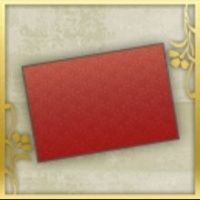 洋室のカーペット