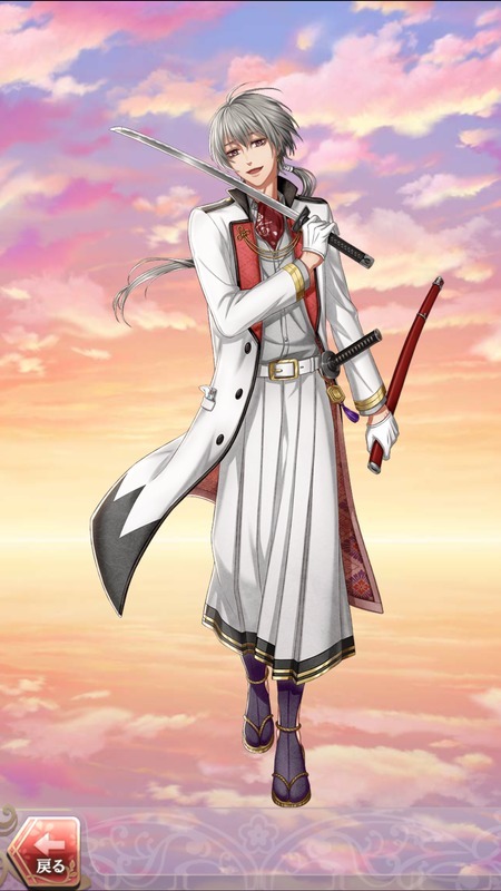 沖田総司(巫女との出会い)陰