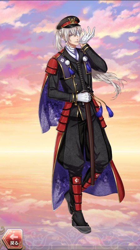 明智光秀(巫女との出会い)陰