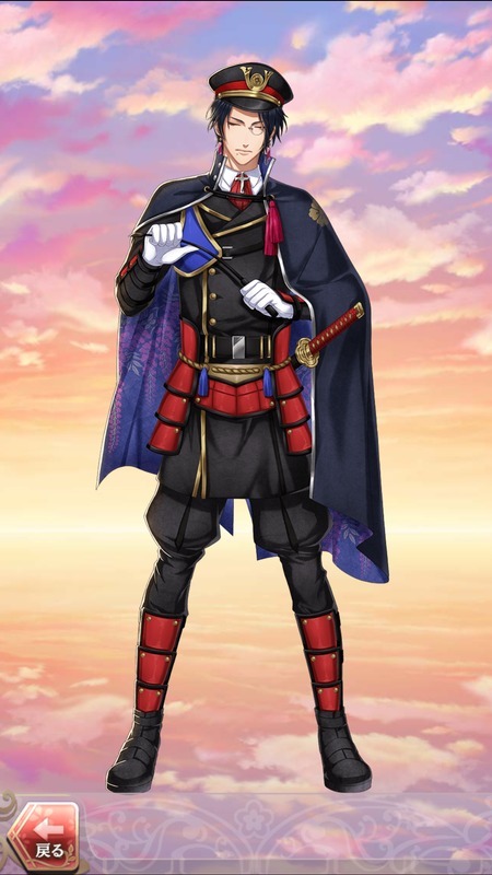 黒田官兵衛(巫女との出会い)陰