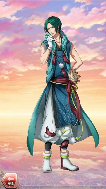 貞明(巫女との出会い)陽