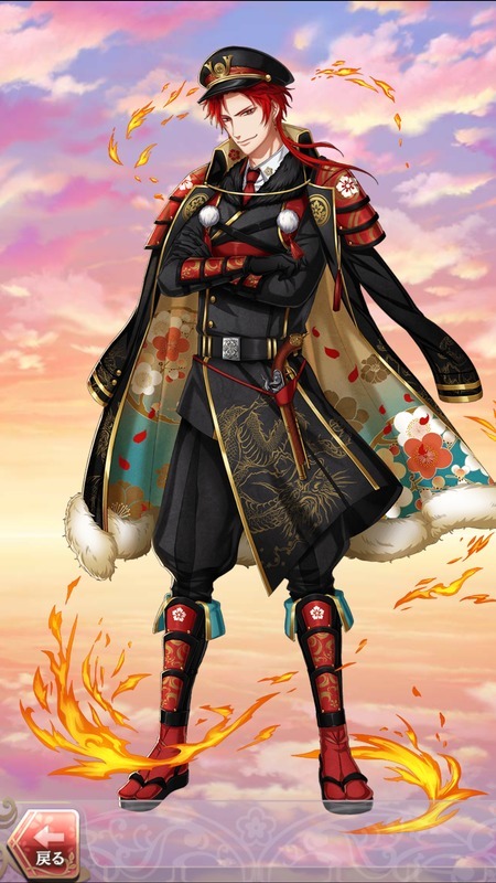 織田信長(巫女との出会い)陰