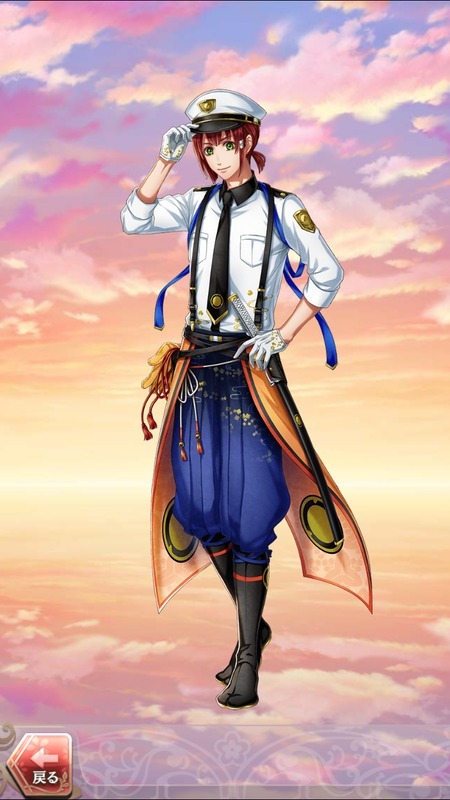 徳川吉宗(巫女との出会い)陰