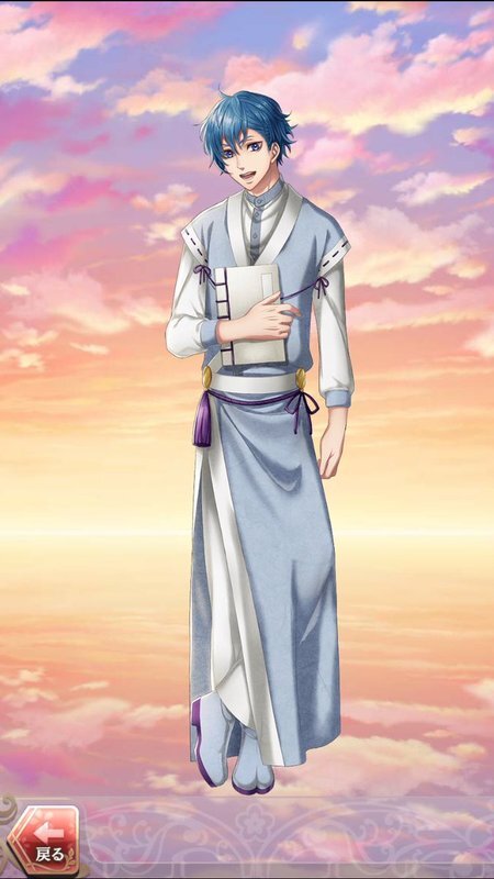 オモイカネ(巫女との出会い)陽