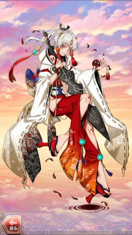 ヤマトタケル(巫女との出会い)陰