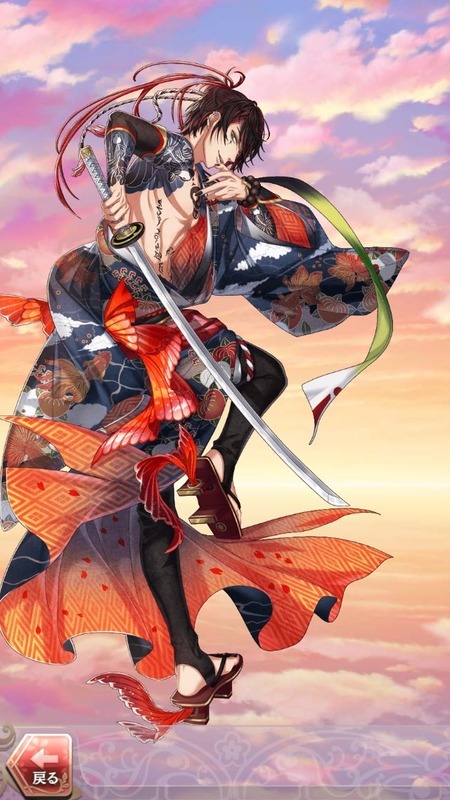 徳川家光(凛と咲け、男道)陰