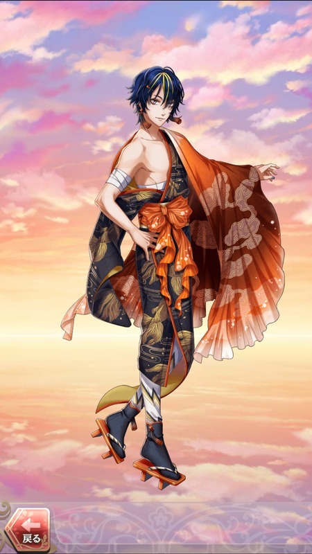 平賀源内(凛と咲け、男道)陰