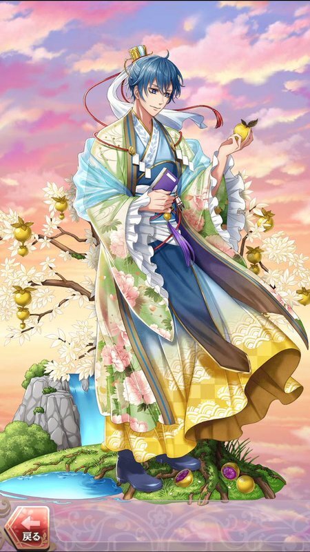 オモイカネ(誰がために黄泉をゆく)陽