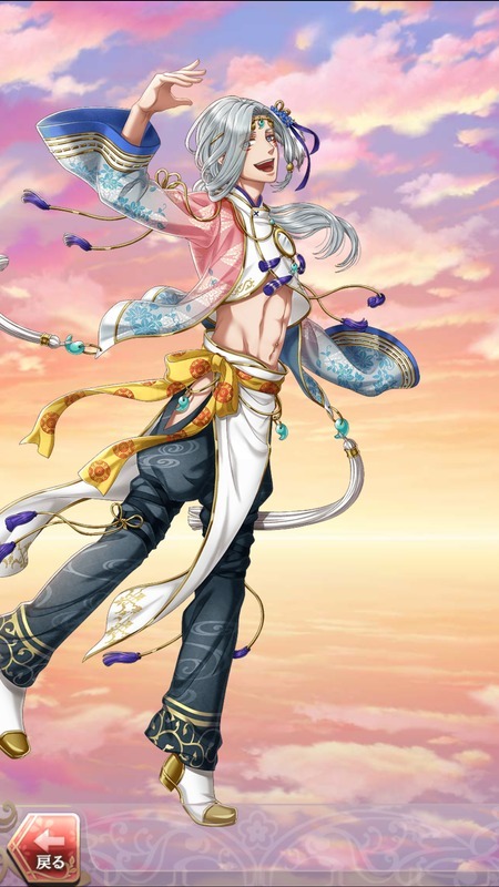 中大兄皇子(未来への革命)陽