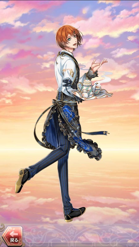 正岡子規(文壇ロマネスク)陰