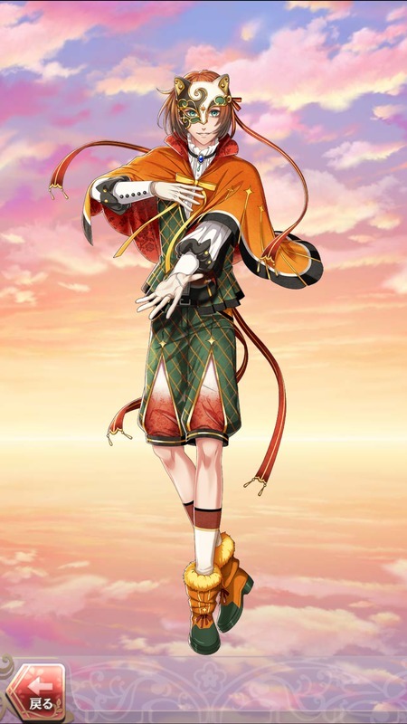 正岡子規(文壇ロマネスク)陽