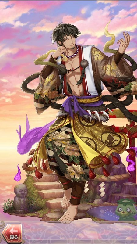 雑賀孫市(うつけ者と傾奇者)陽