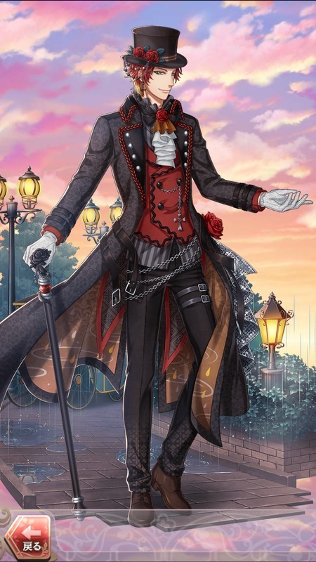 藤原道長(涙雨に君を想う)陰