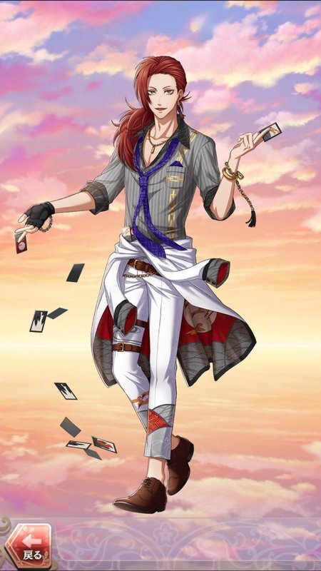 新宮馬之助(花宴の恋や、あかよろし)陰