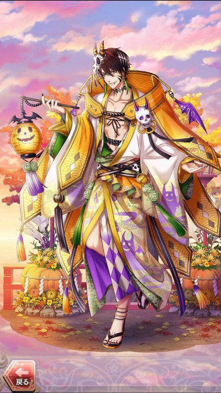 徳川家光(いざ行かん!南瓜の節句)陽