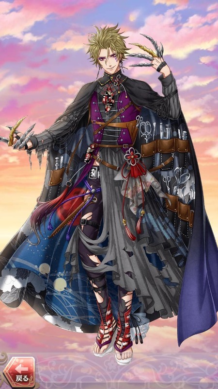 杉田玄白(初めての驚き)陰