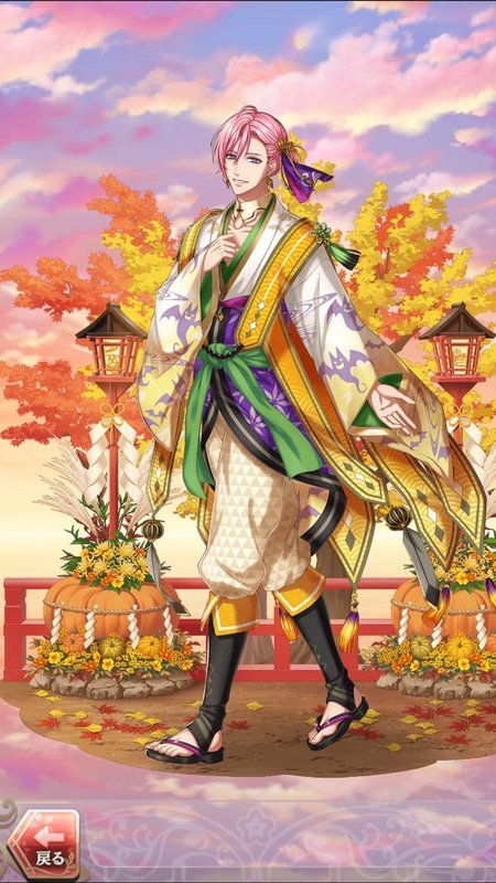 竹中半兵衛(いざ行かん!南瓜の節句)陽