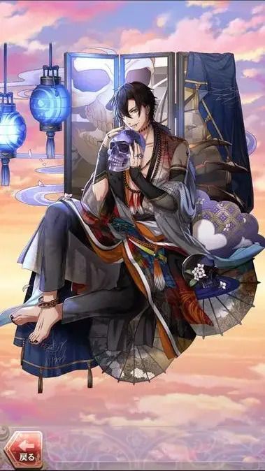 徳川家光(追憶の残光)陰