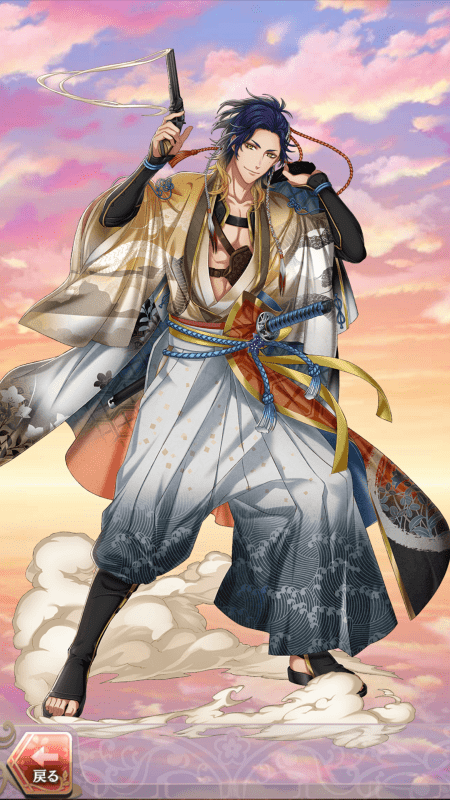 坂本龍馬(巫女との出会い)陽